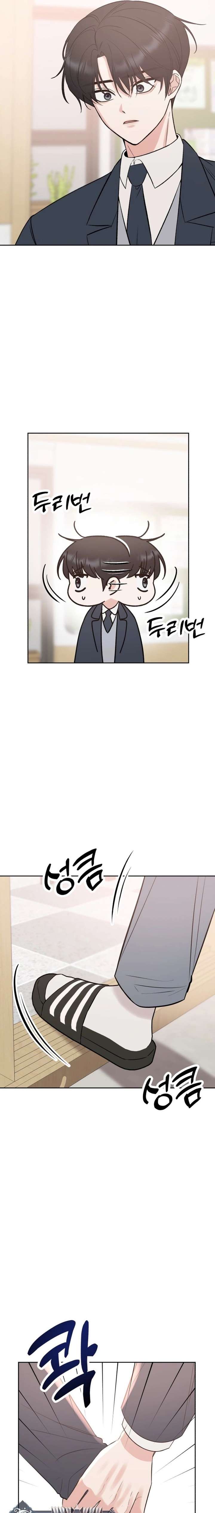 ch 48 6