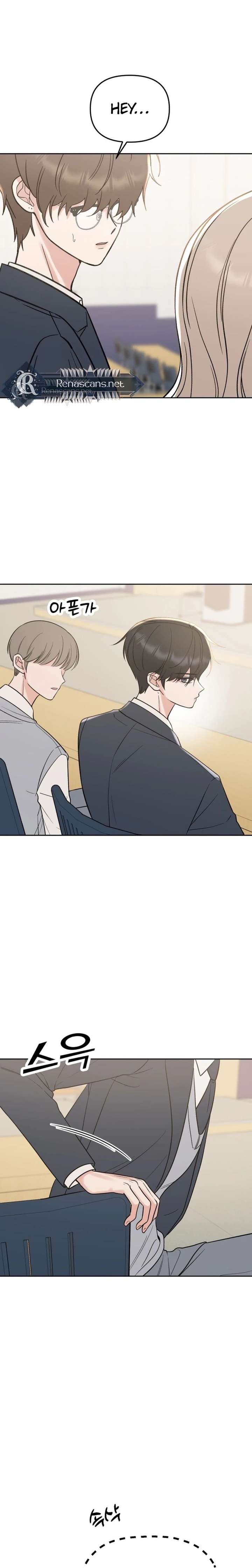 ch 50 23