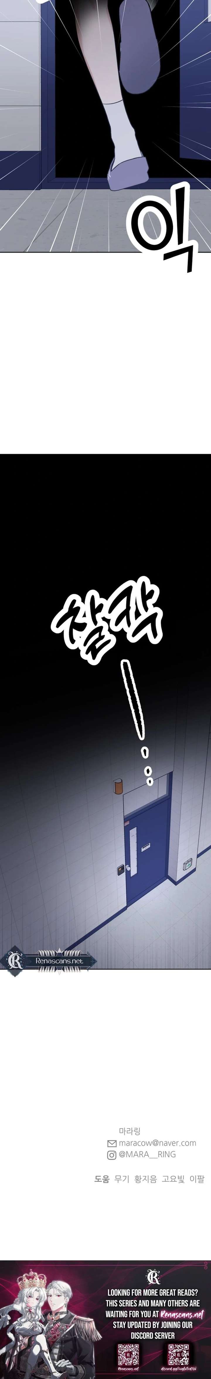 ch 50 42