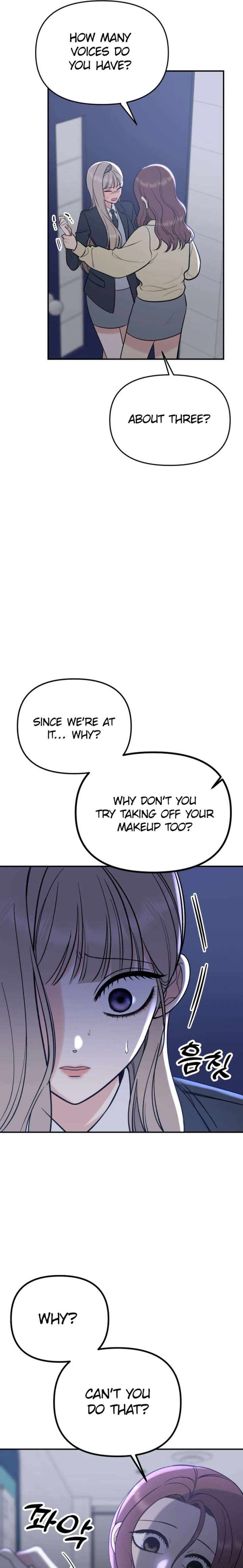 ch 51 15