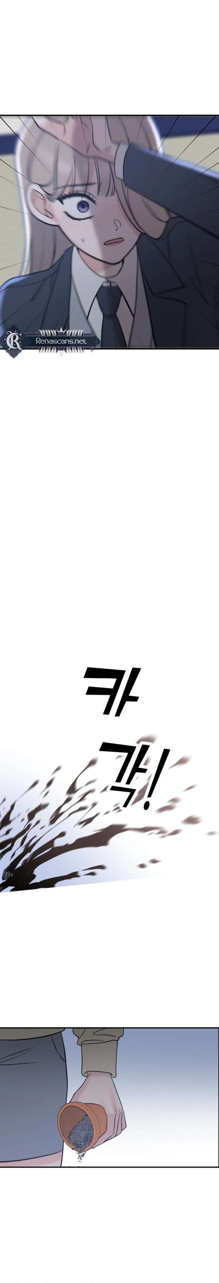 ch 51 26