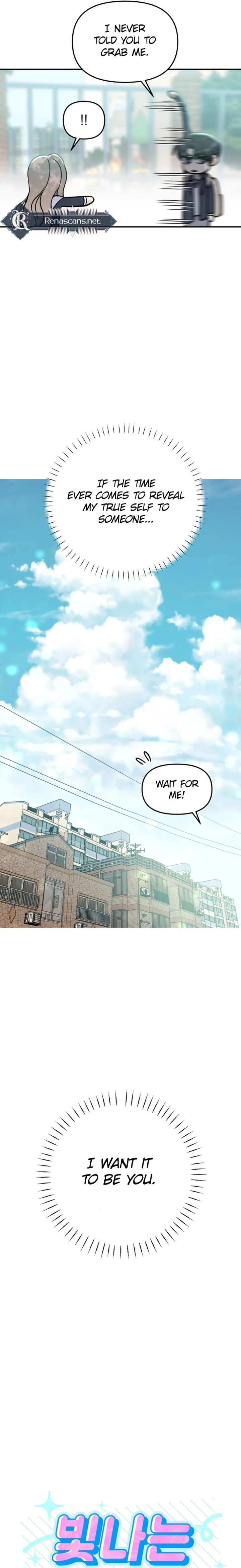 ch 51 7