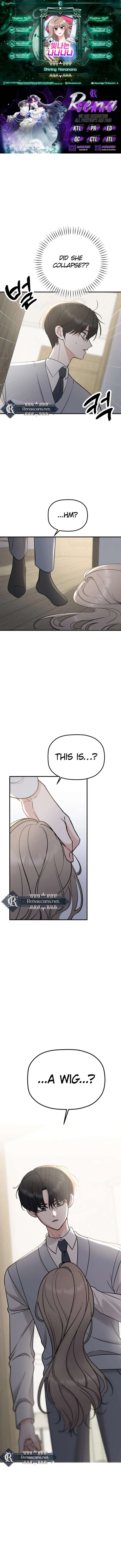 ch 54 1