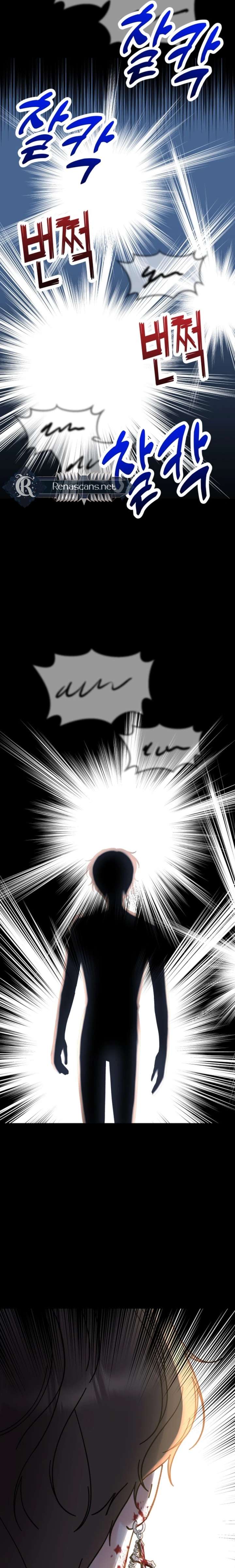 ch 58 28