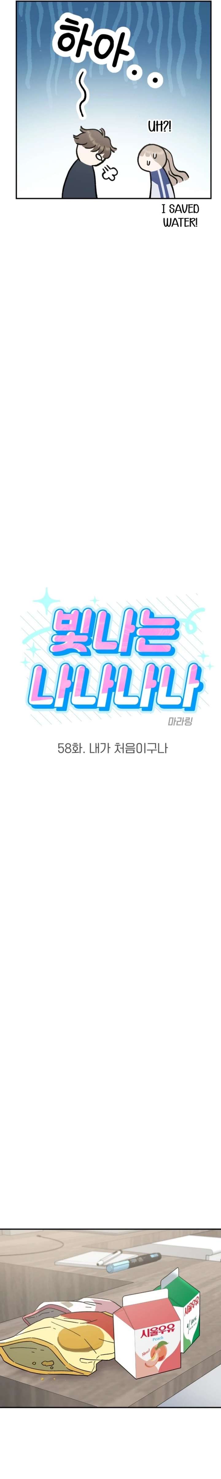 ch 58 6