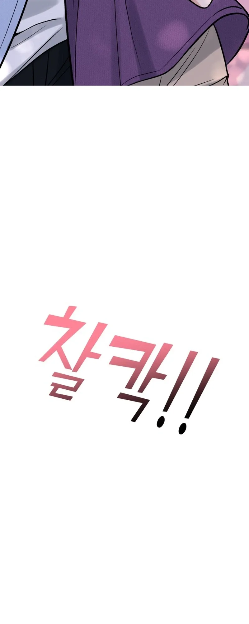 61a48c2dc990