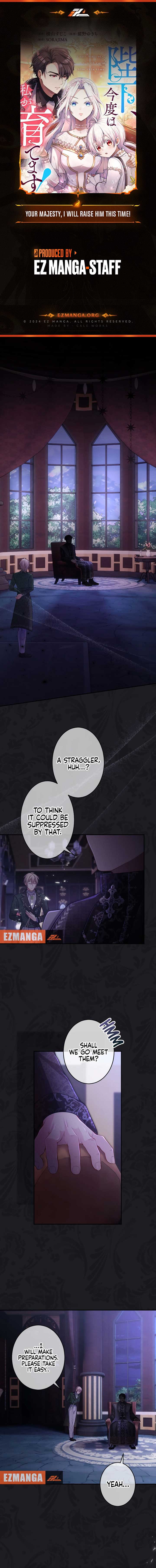 Your Majesty, I Will Raise Him This Time! Chapter 40 53 0
