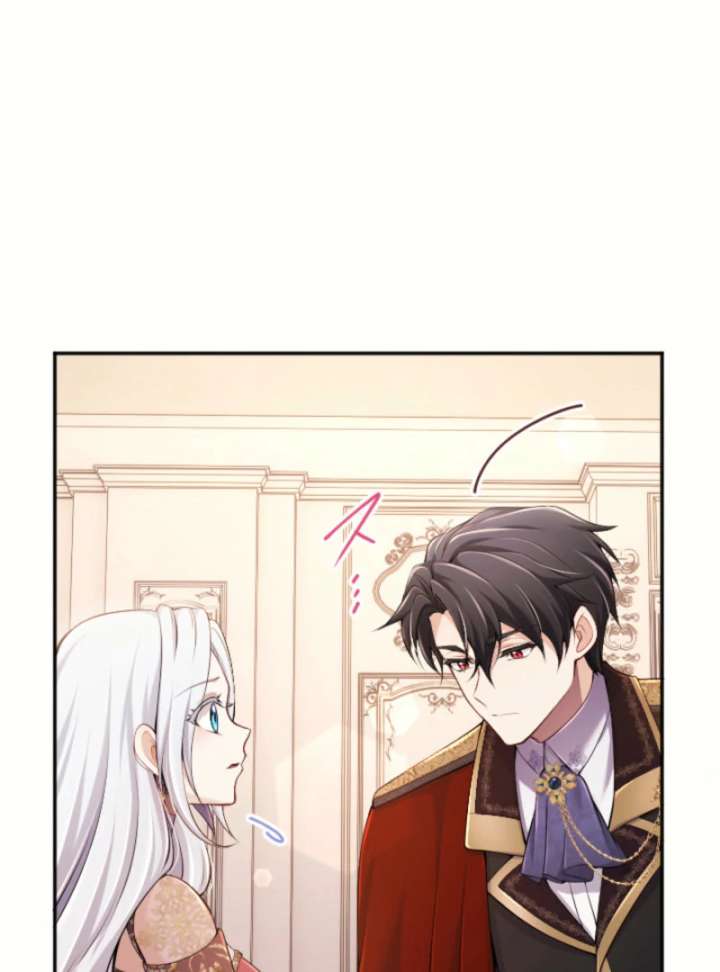 Your Majesty, I Will Raise Him This Time! Chapter 69 371 031