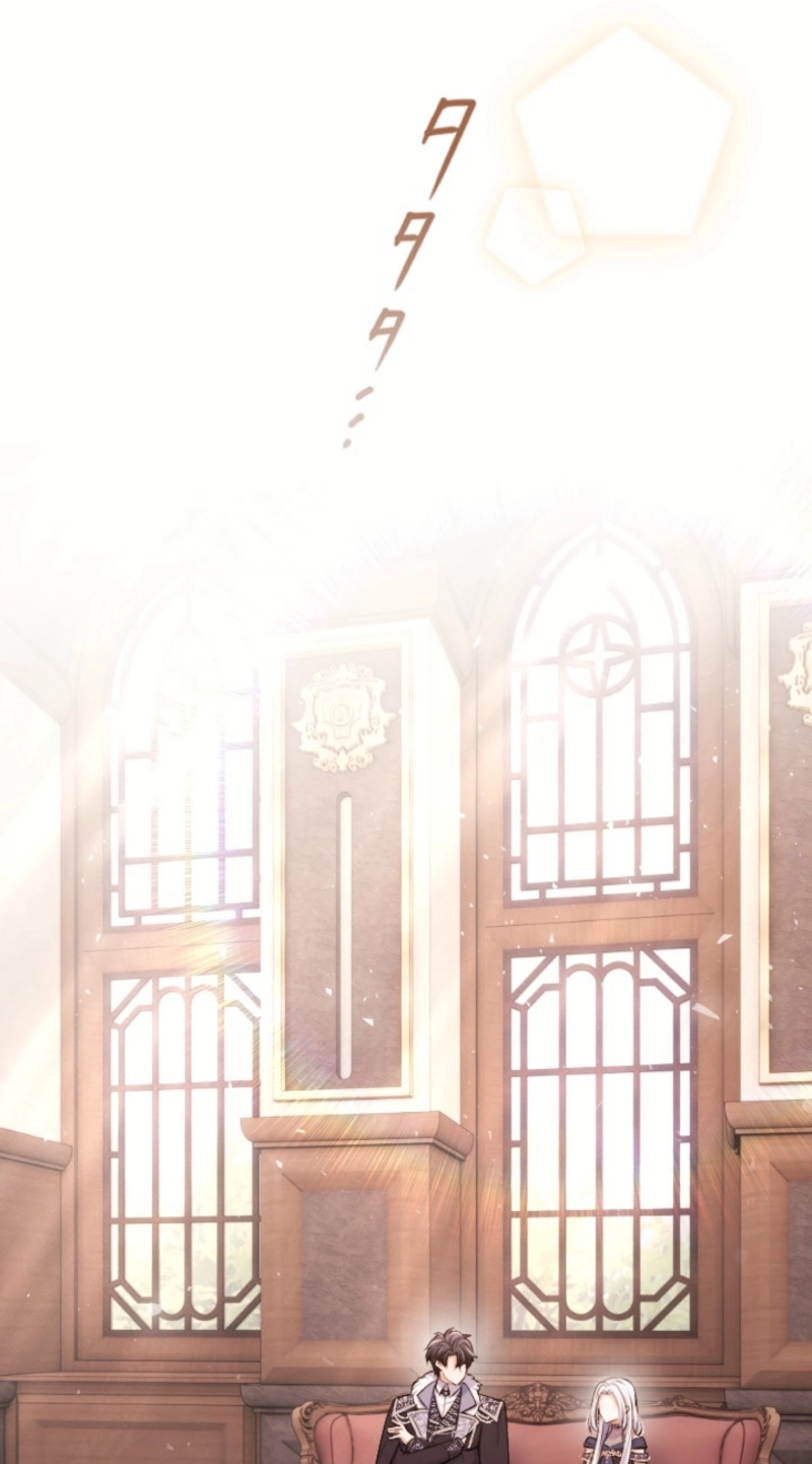 Your Majesty, I Will Raise Him This Time! Chapter 76 353 11d5678c6010