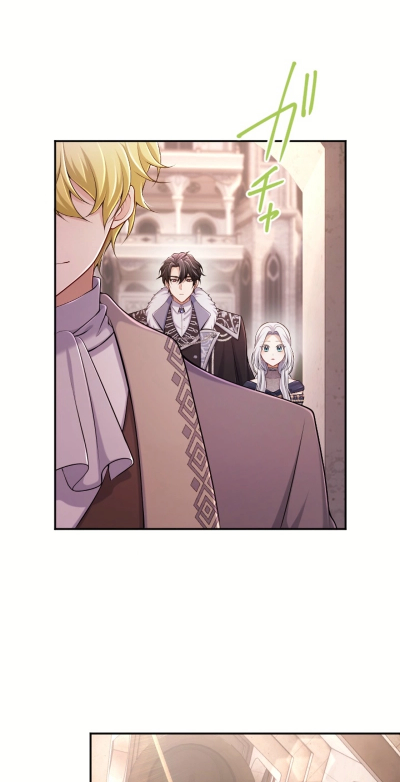 Your Majesty, I Will Raise Him This Time! Chapter 76 377 1e3f603c6431