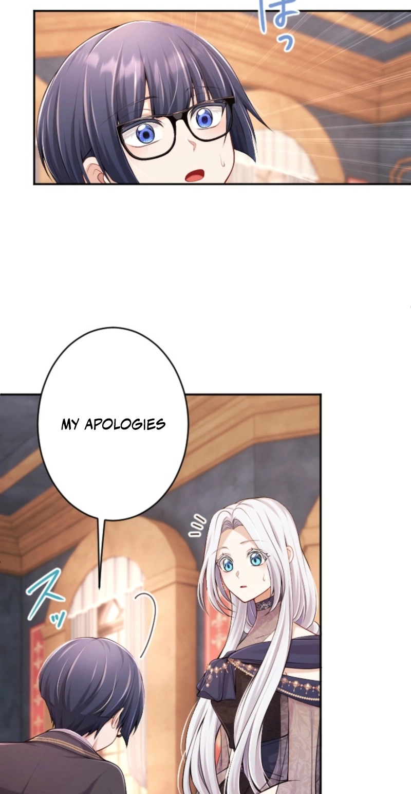 Your Majesty, I Will Raise Him This Time! Chapter 76 292 4f38bb0497e3