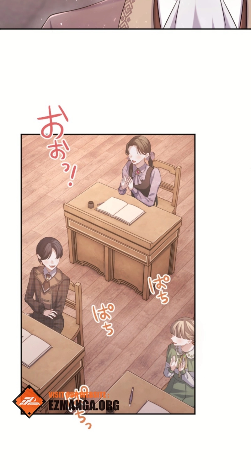 Your Majesty, I Will Raise Him This Time! Chapter 76 330 cacc69973e5e