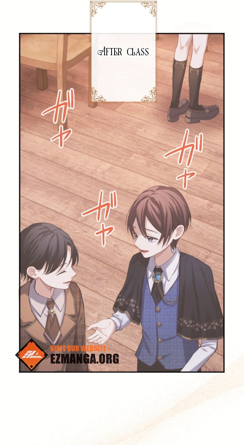 Your Majesty, I Will Raise Him This Time! Chapter 76 334 dc0eaffe6855