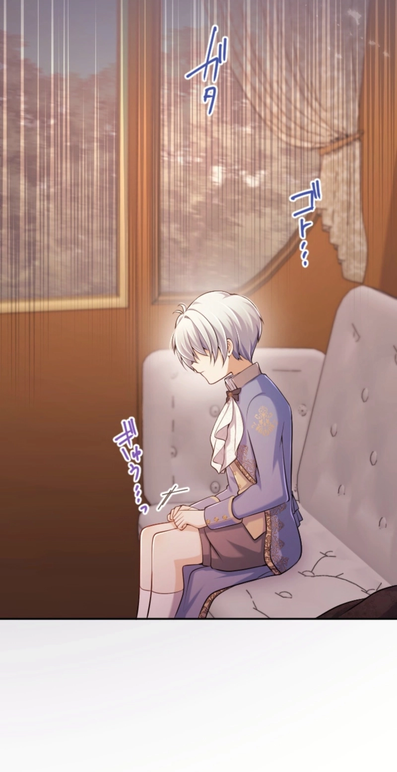 Your Majesty, I Will Raise Him This Time! Chapter 77 298 151d51c9b8f8