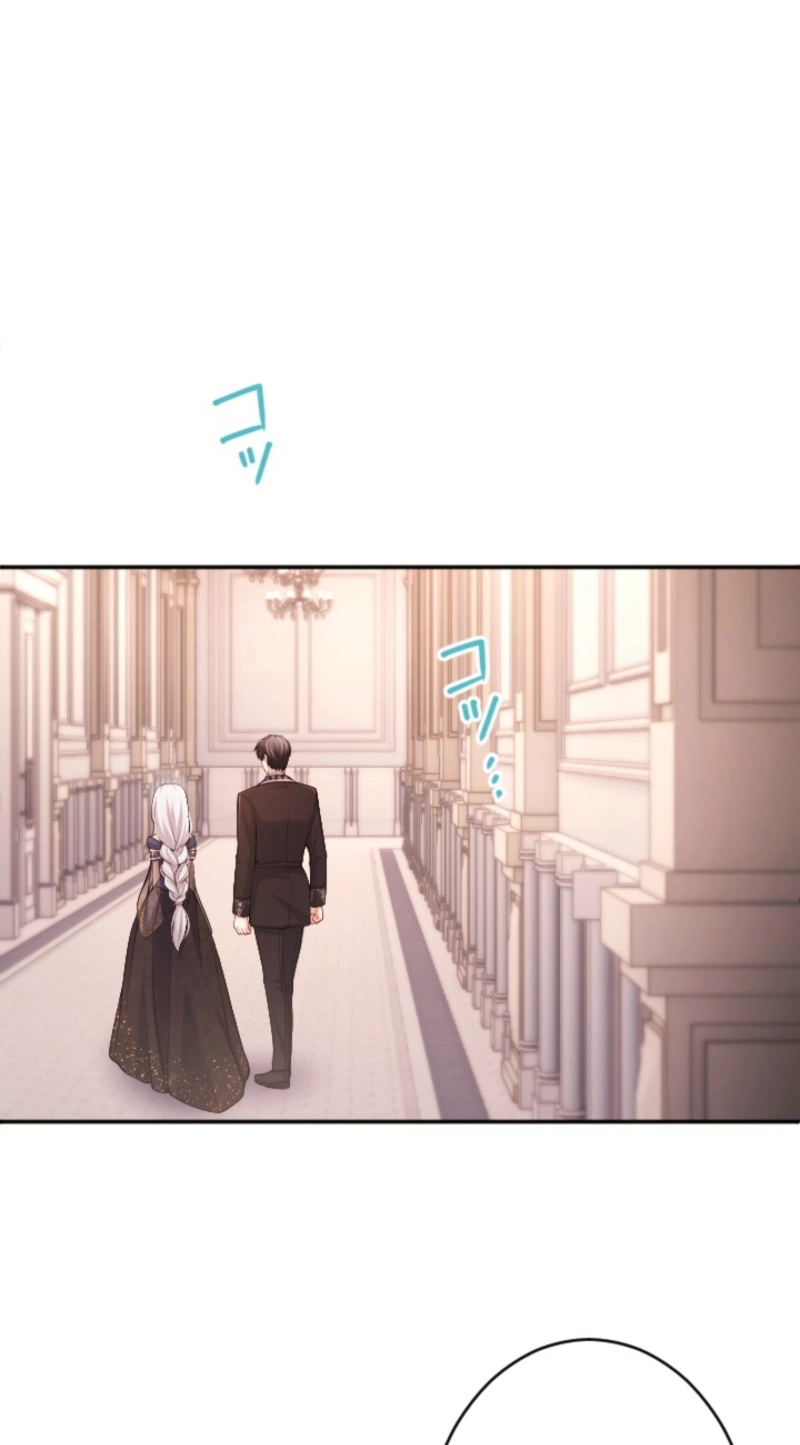 Your Majesty, I Will Raise Him This Time! Chapter 77 335 f0d62dbfb1a7