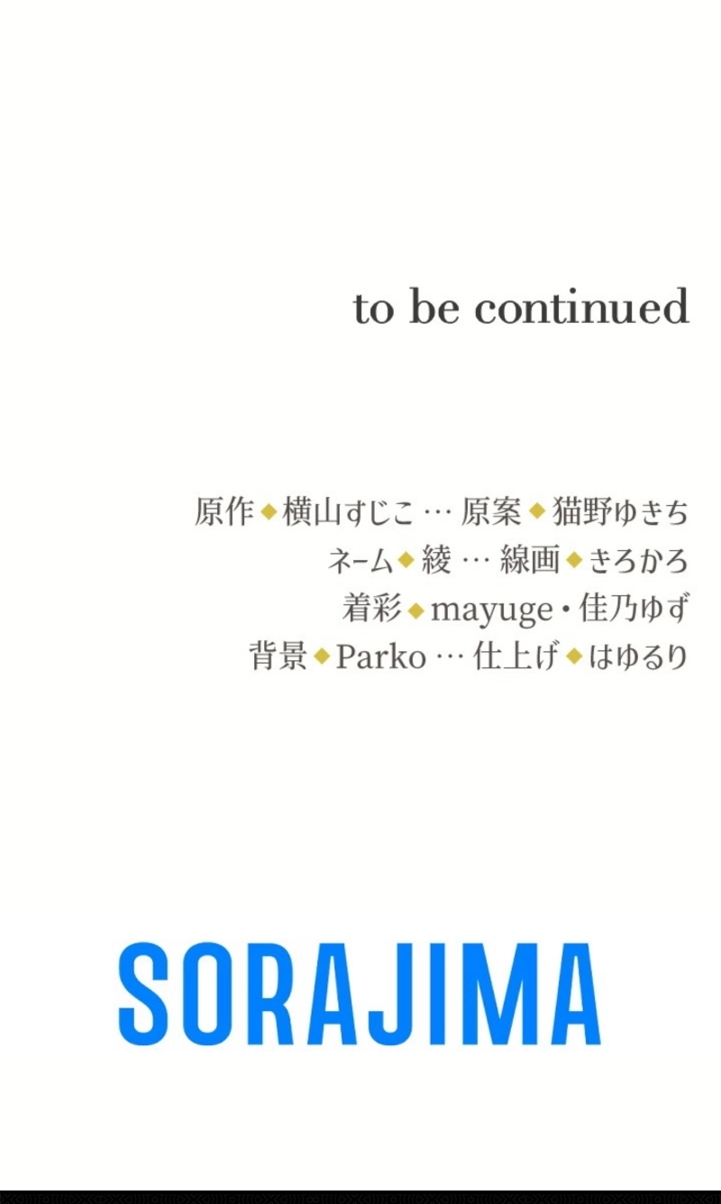 5982b859a352