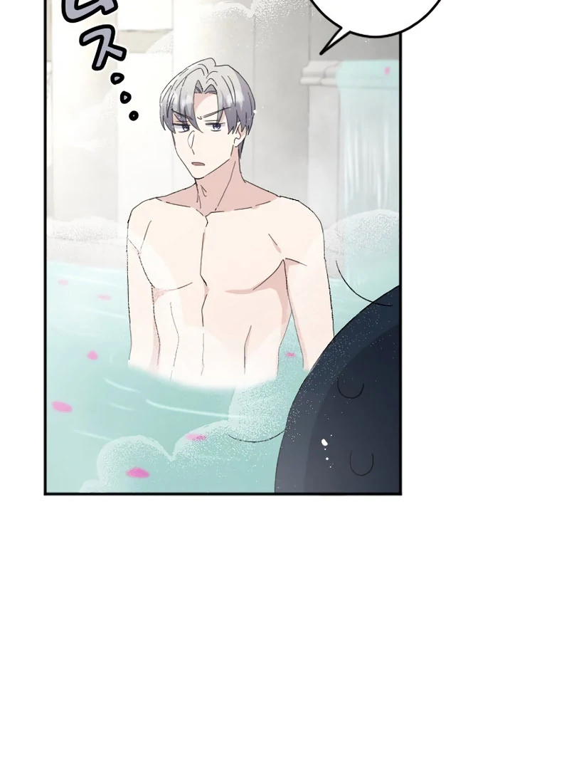 The Fake Maid is Doted On By Her Master Chapter 36 435 035