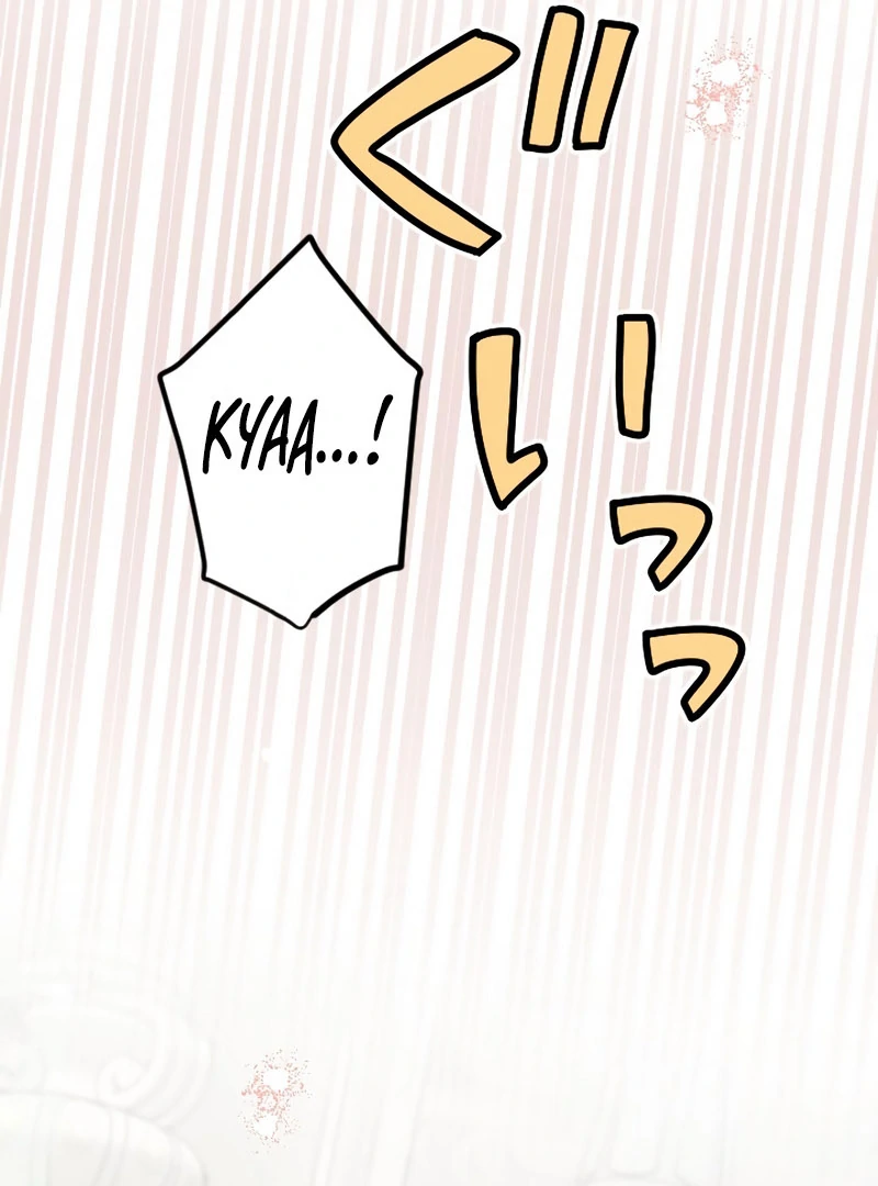 The Fake Maid is Doted On By Her Master Chapter 36 442 042