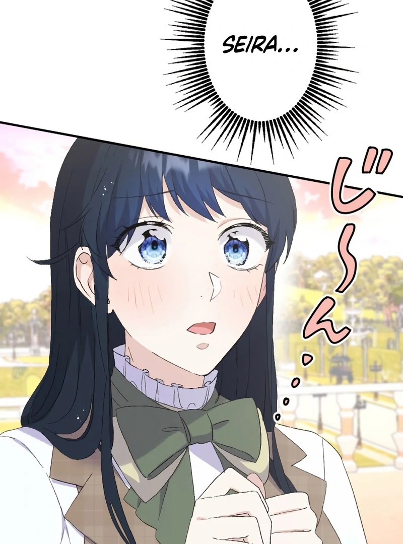 The Fake Maid is Doted On By Her Master Chapter 36 507 107