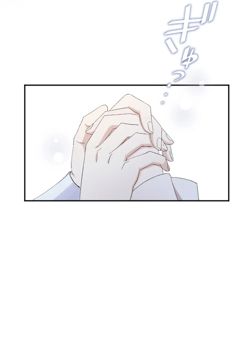 072