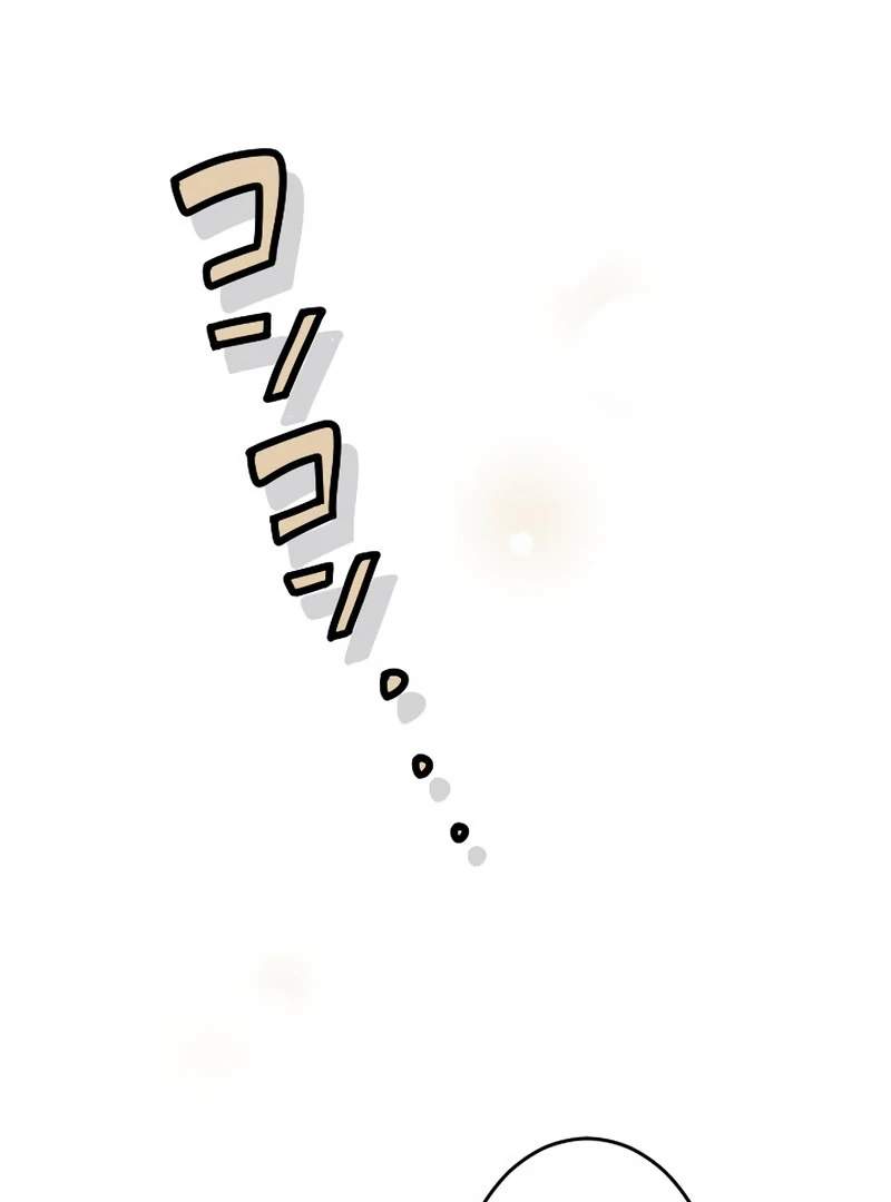 089