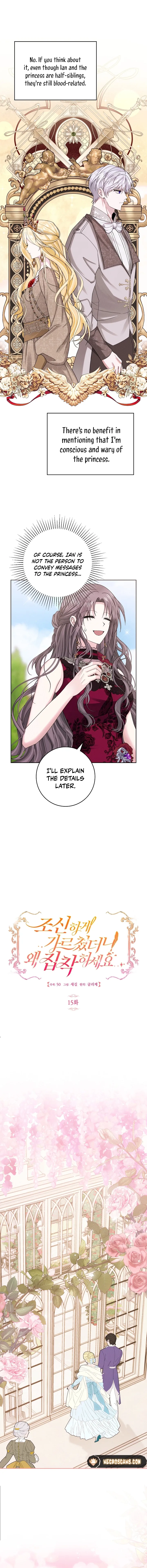 I Taught You with Restraint, So Why Are You Obsessed? Chapter 15 45 02