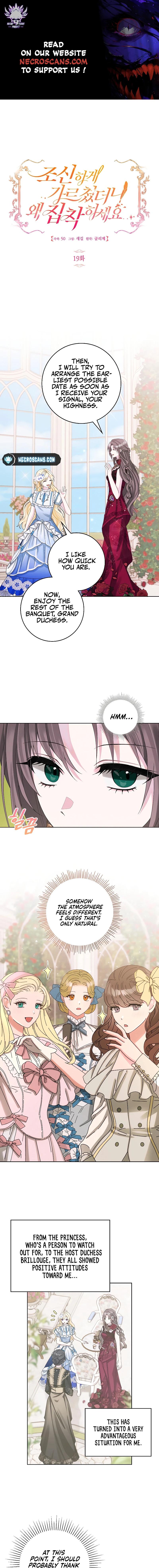 I Taught You with Restraint, So Why Are You Obsessed? Chapter 19 56 01