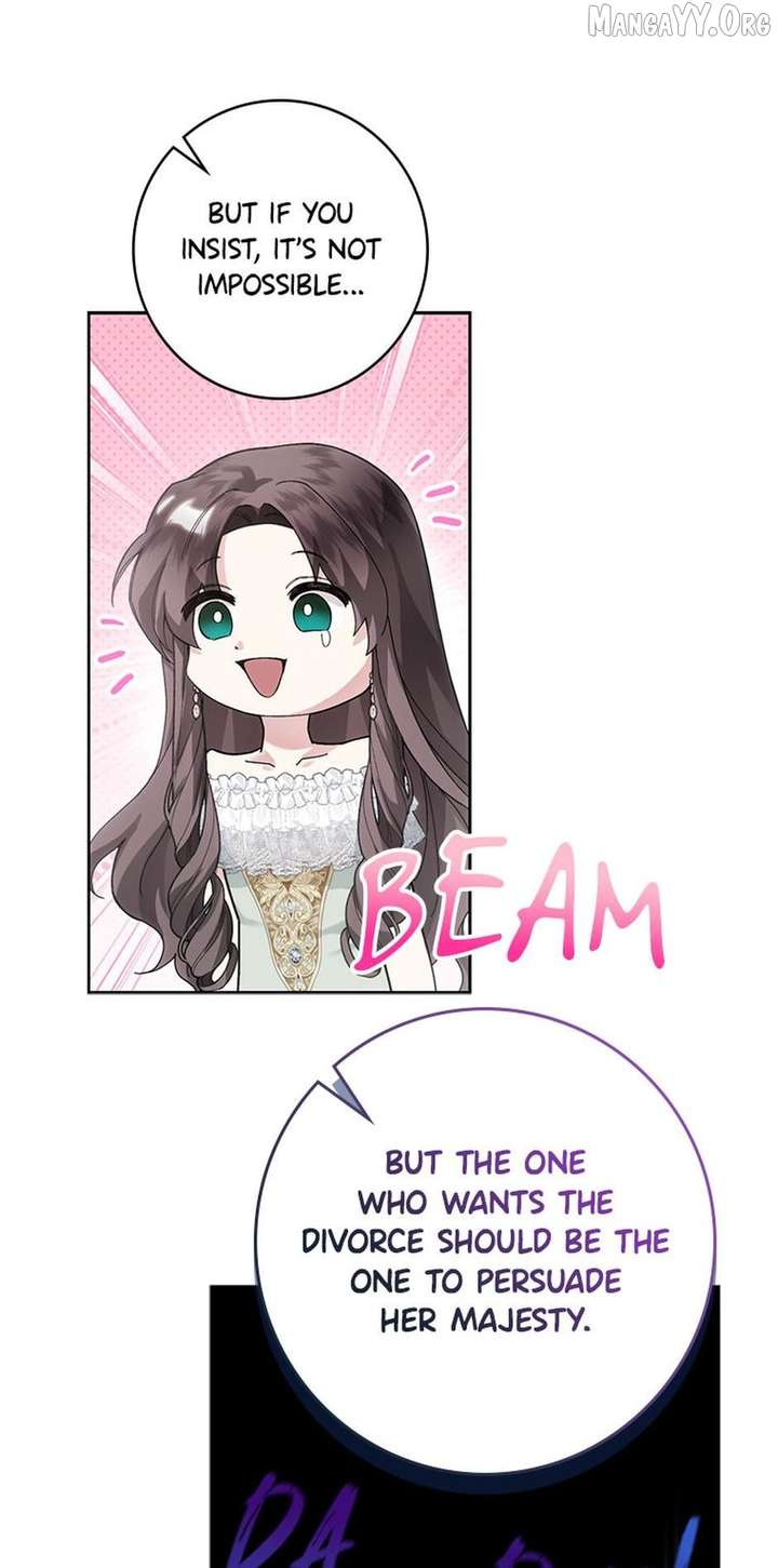 I Taught You with Restraint, So Why Are You Obsessed? Chapter 36 311 73