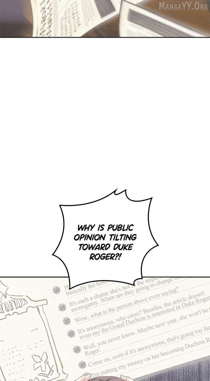 I Taught You with Restraint, So Why Are You Obsessed? Chapter 42 252 3
