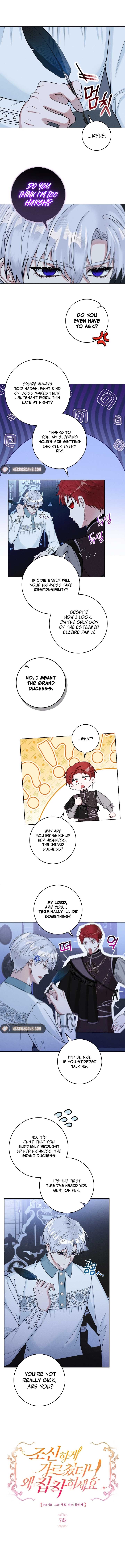I Taught You with Restraint, So Why Are You Obsessed? Chapter 7 39 2