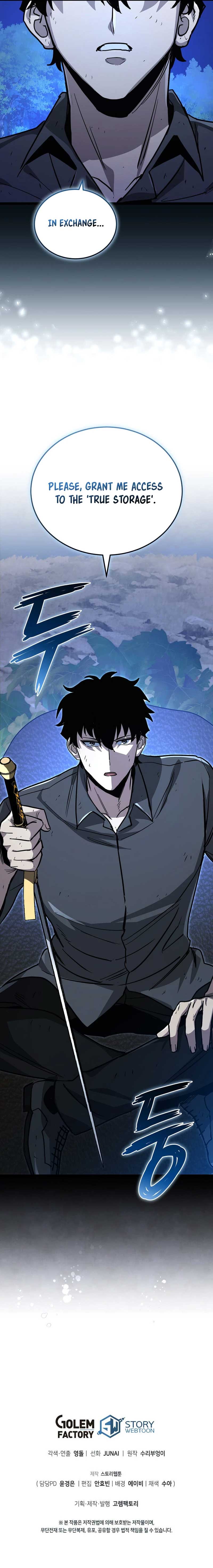 I Robbed The Storehouse Of The God Chapter 19 87 21
