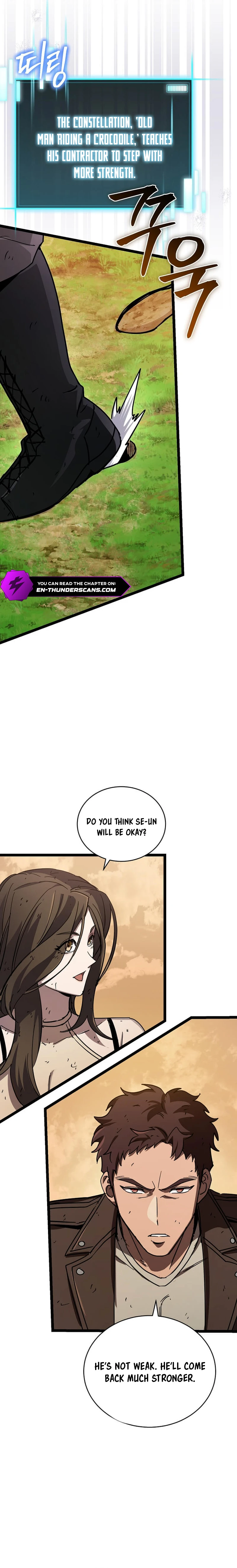 I Robbed The Storehouse Of The God Chapter 24 63 2