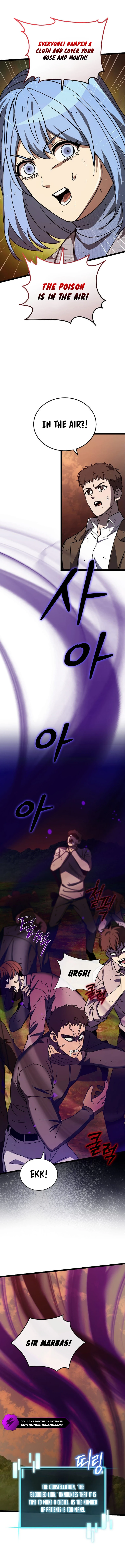 I Robbed The Storehouse Of The God Chapter 24 66 5