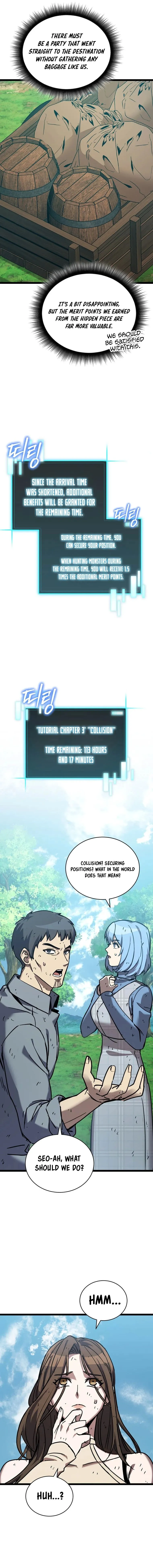 I Robbed The Storehouse Of The God Chapter 25 66 002