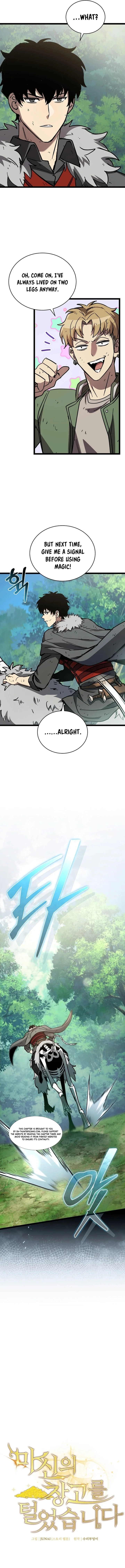 I Robbed The Storehouse Of The God Chapter 26 75 08