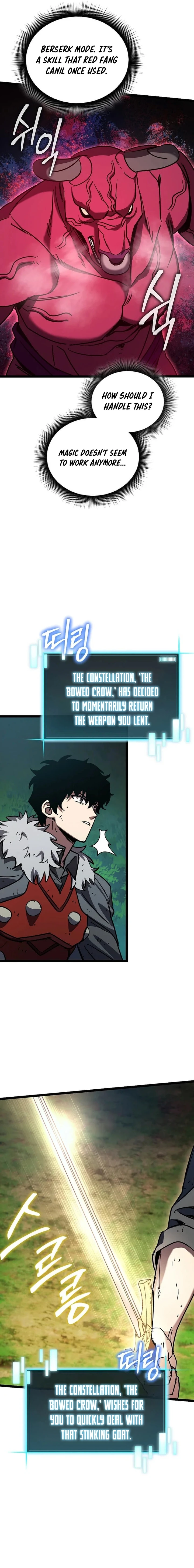 I Robbed The Storehouse Of The God Chapter 26 82 15