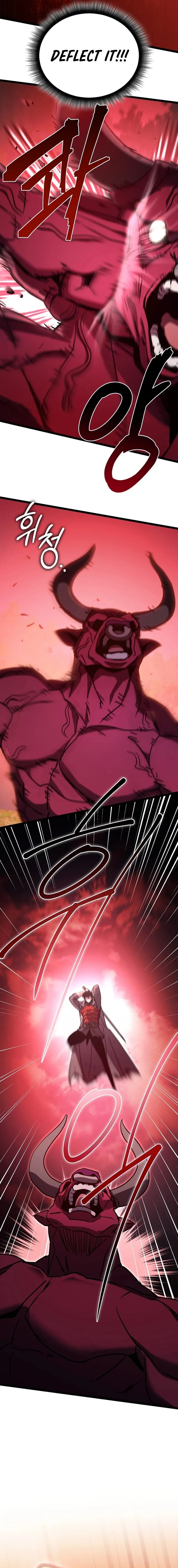 I Robbed The Storehouse Of The God Chapter 26 84 17