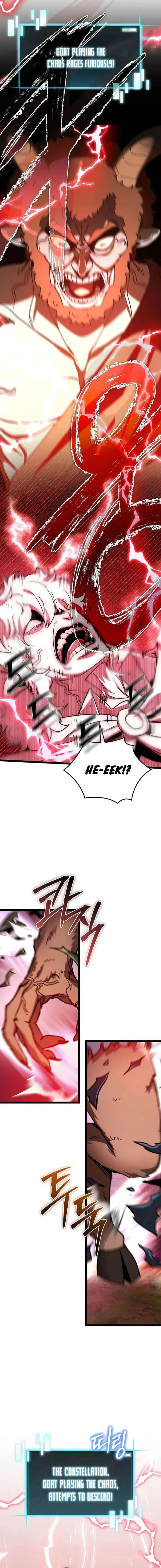 I Robbed The Storehouse Of The God Chapter 27 81 005