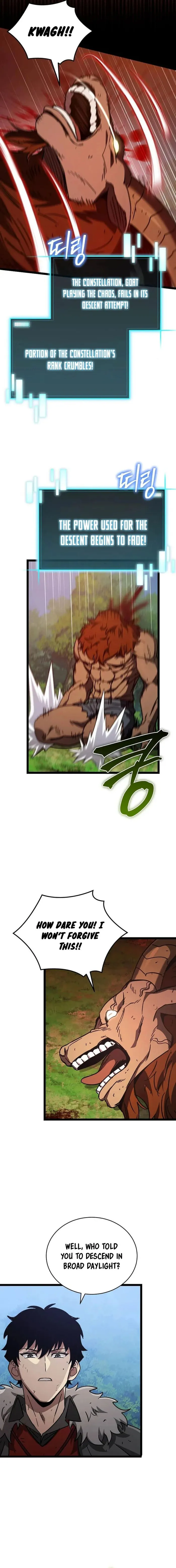I Robbed The Storehouse Of The God Chapter 27 85 009