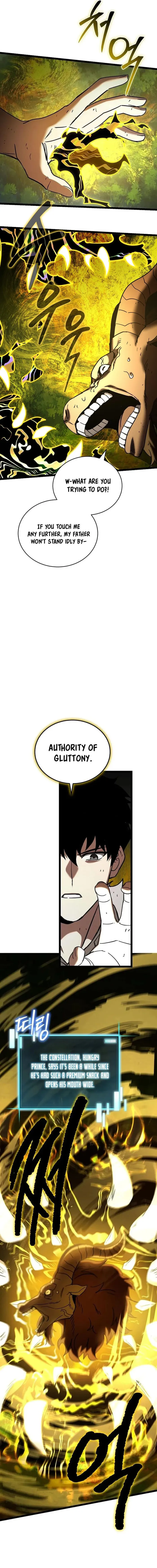 I Robbed The Storehouse Of The God Chapter 27 86 010