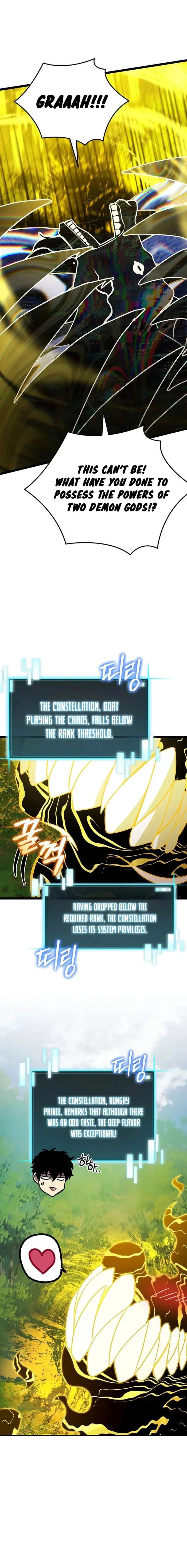 I Robbed The Storehouse Of The God Chapter 27 87 011