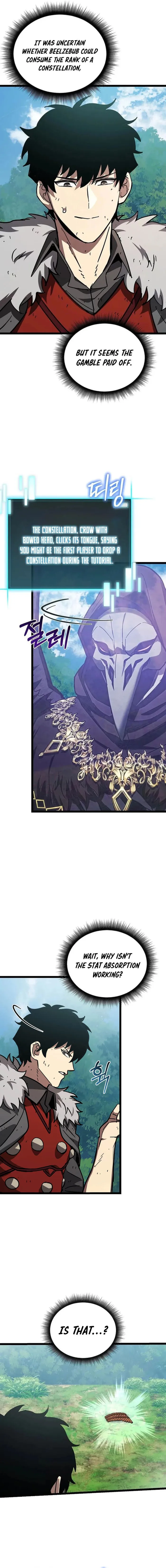I Robbed The Storehouse Of The God Chapter 27 88 012