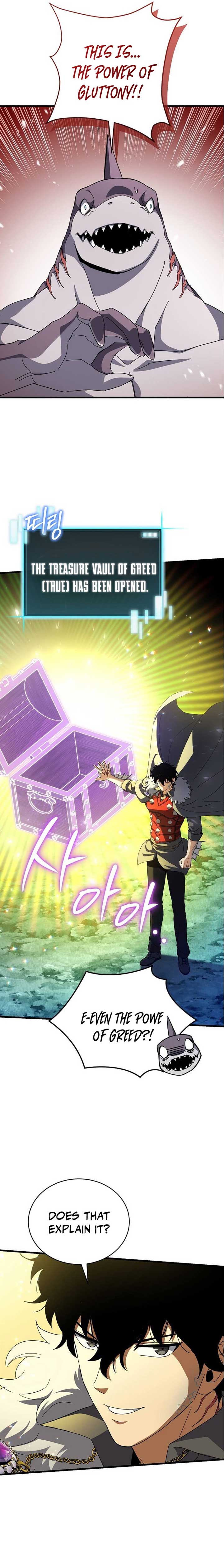 I Robbed The Storehouse Of The God Chapter 44 84 1