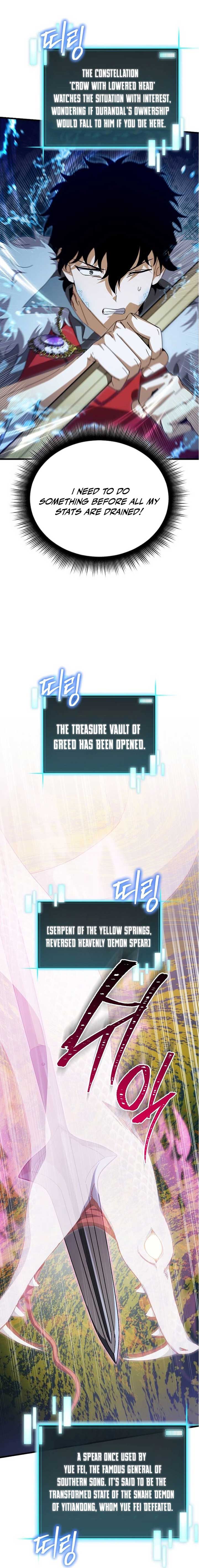 I Robbed The Storehouse Of The God Chapter 44 93 10