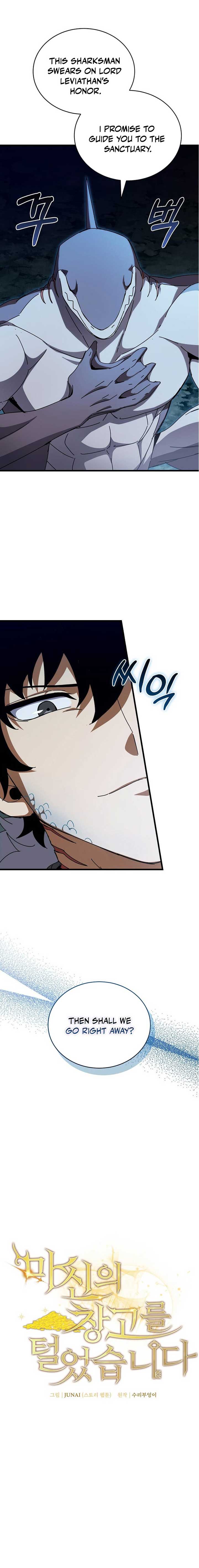 I Robbed The Storehouse Of The God Chapter 44 87 4