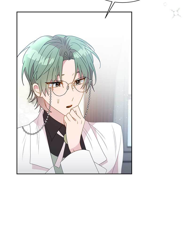 The Two-Faced Prince in Training Chapter 30 235 48