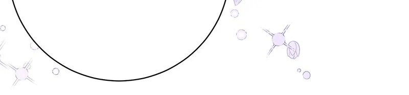 The Two-Faced Prince in Training Chapter 33 310 69