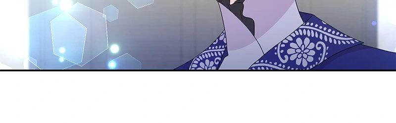 The Two-Faced Prince in Training Chapter 48 254 55