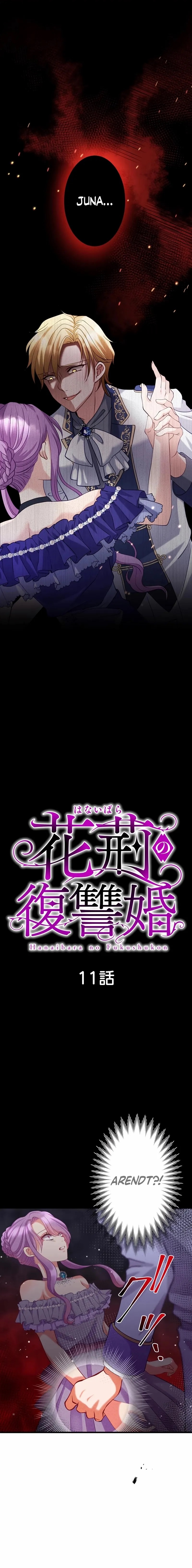 The Thorn Flower’s Gambit Chapter 11 53 001