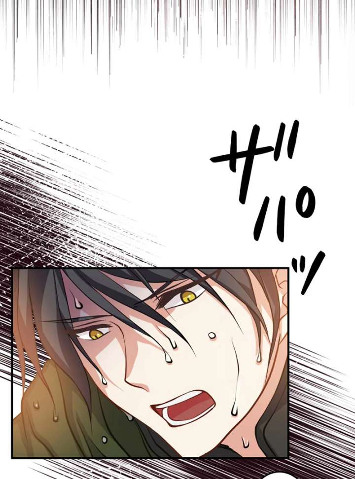 The Thorn Flower’s Gambit Chapter 26 411 005
